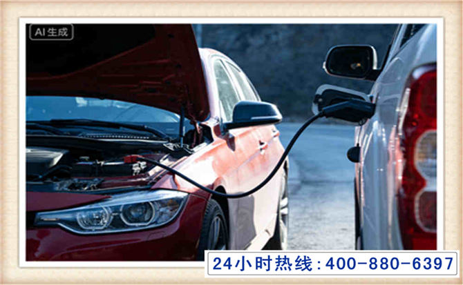 卢龙潍坊拖车,附近24小时汽车拖车救援，潍坊道路救援拖车电话
