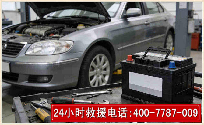 卢龙 高温雨天汽车突然没电车辆无法正常行驶该如何处理呢